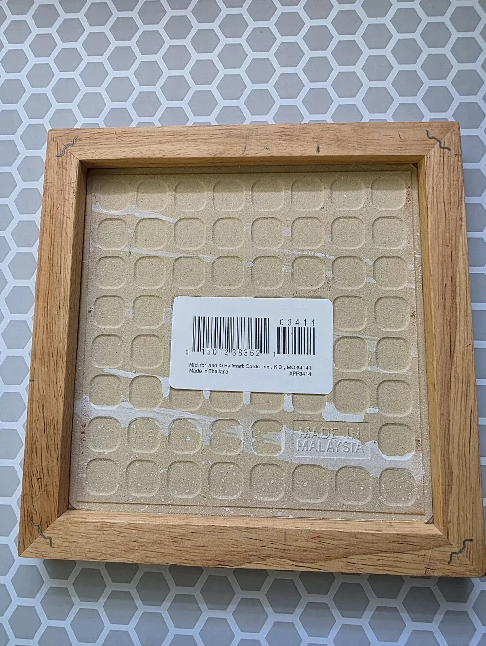 Vintage Hallmark Ceramic Tile Trivet Festive Quilt Design Cottagecore Folk Art